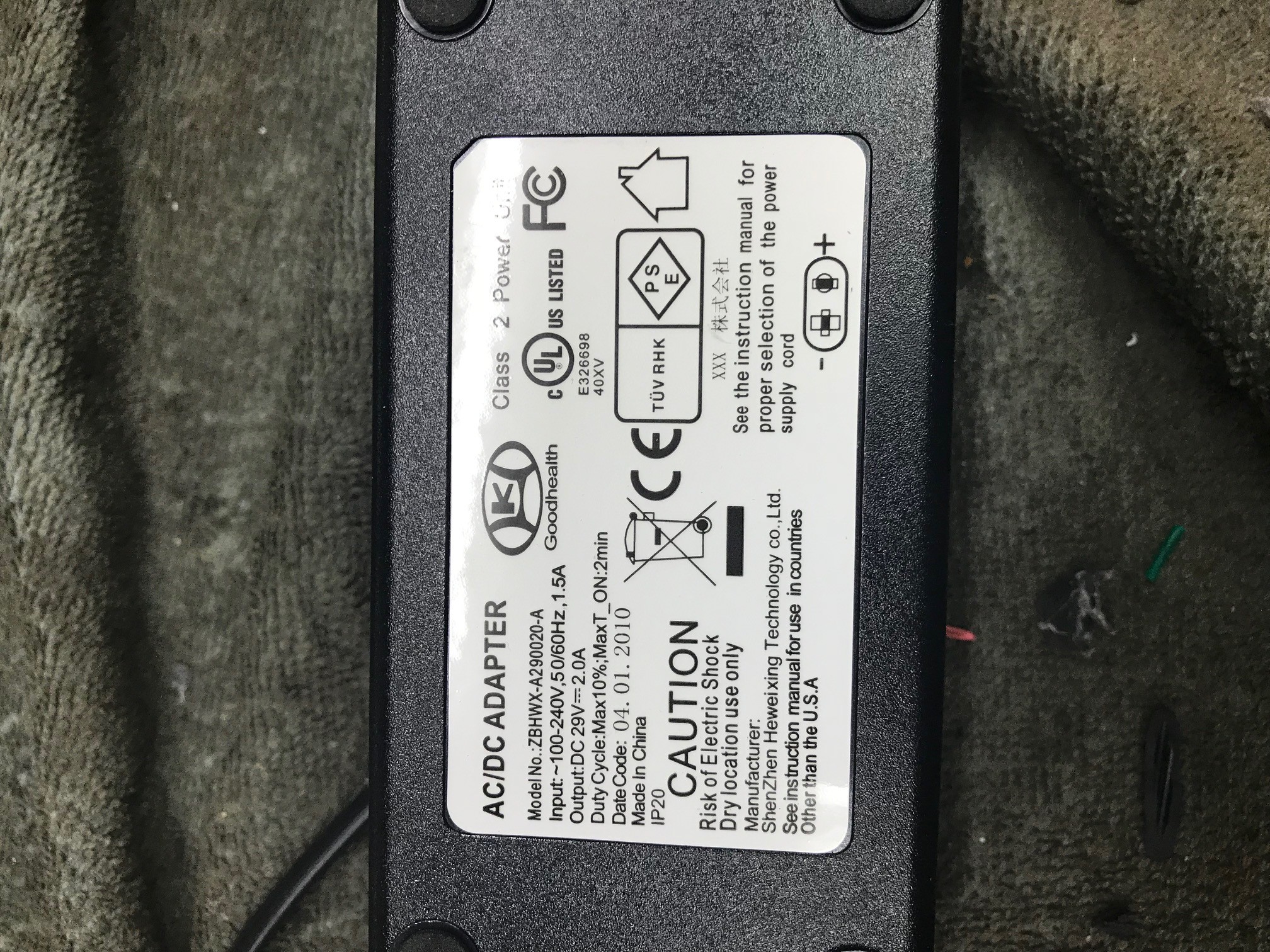 SAT, Servicio Técnico, sofás relax,