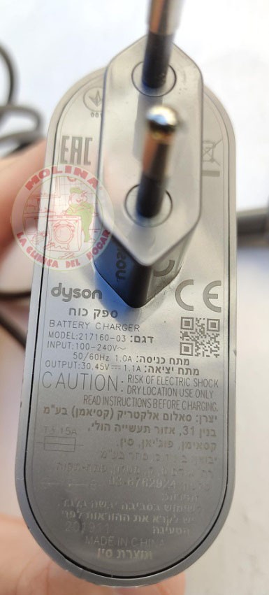 TRANSFORMADOR DE CARGA BATERIA ASPIRADOR DYSON